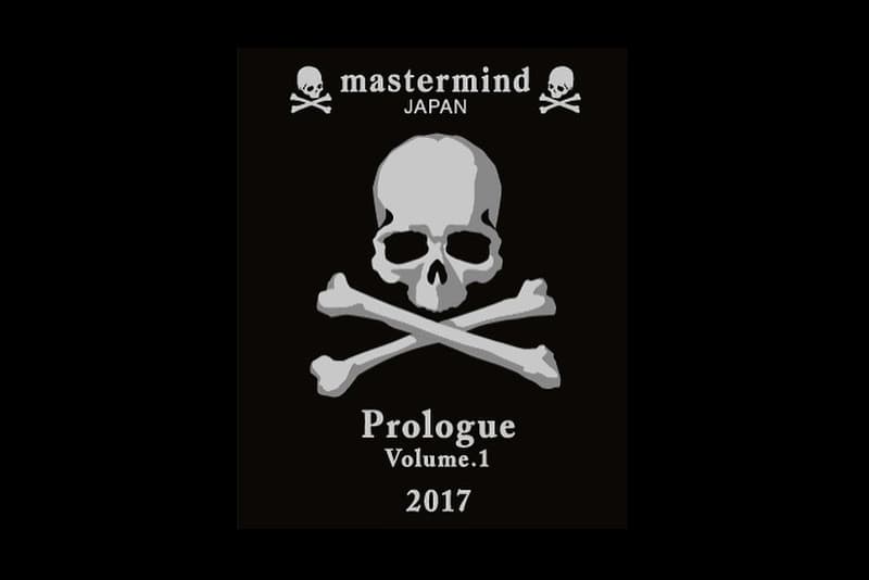 mastermind JAPAN Retrospective Book Series Announcement Volume 1 Prologue