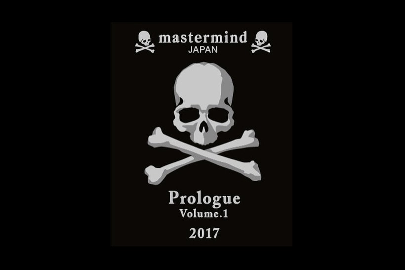 mastermind JAPAN Retrospective Book Series Announcement Volume 1 Prologue