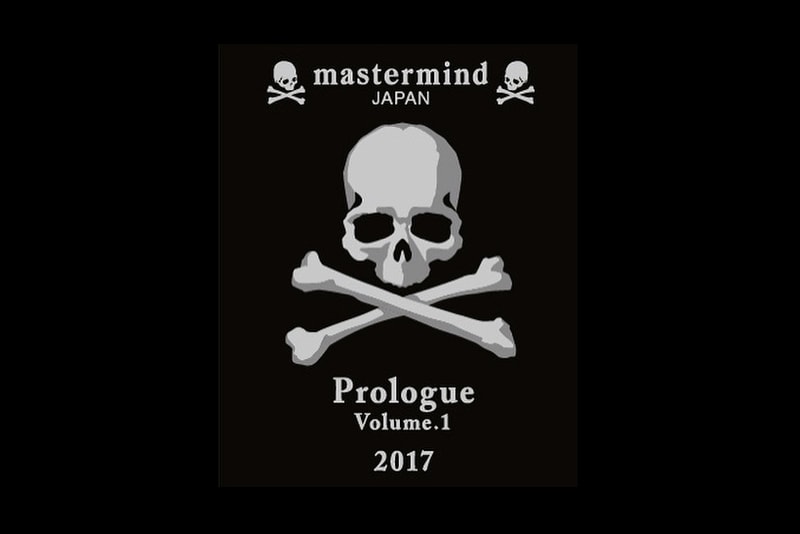 mastermind JAPAN Retrospective Book Series Announcement Volume 1 Prologue