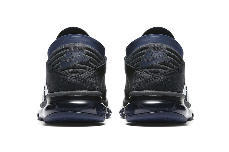 Nike Air Max Flair Dark Obsidian