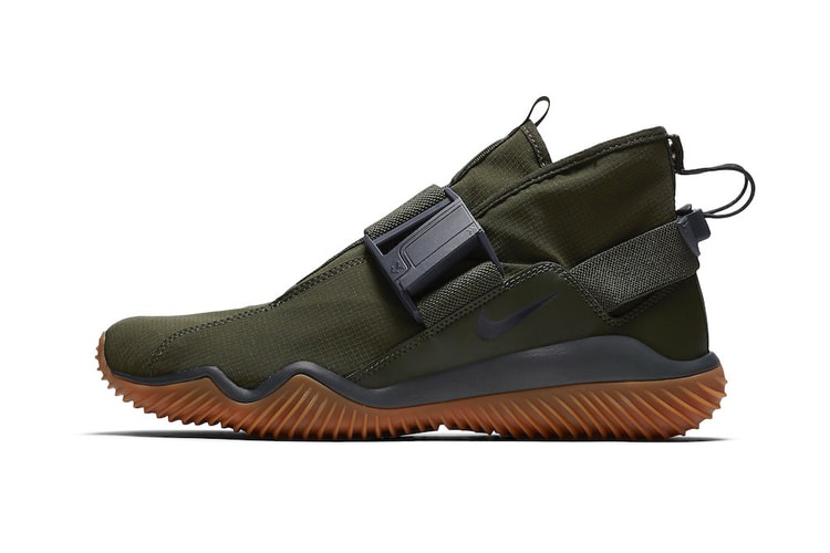 The Nike KMTR Premium Receives a "Sequoia" Makeover