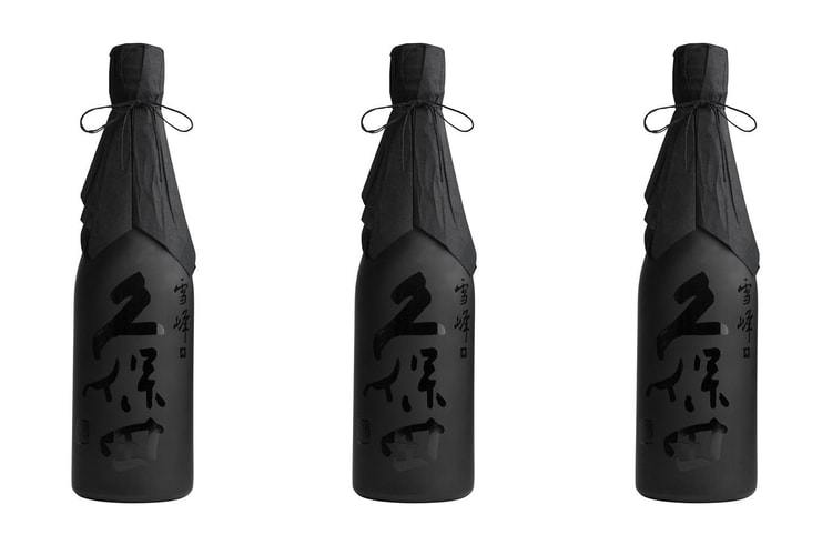 Snow Peak Is Making Its Own Sake for Outdoor Enthusiasts