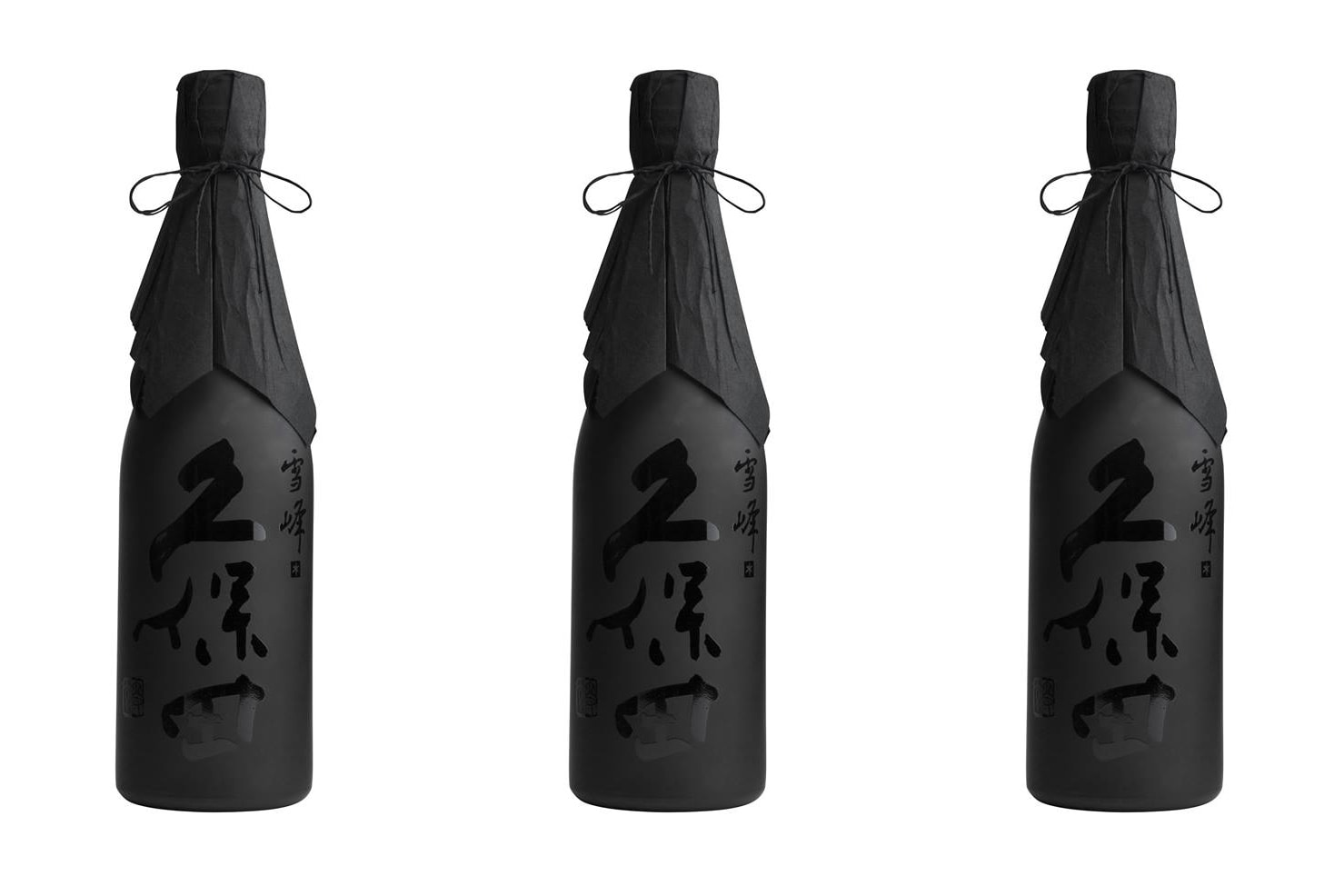 Snow Peak Sake Beverage Drink Japan liquor alcohol drink bottle black matte Asahi Shuzo outdoorsmen