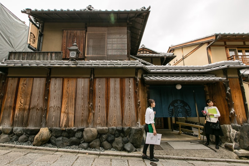 Starbucks Kyoto Nineizaka Yasaka Tea House Higashiyama