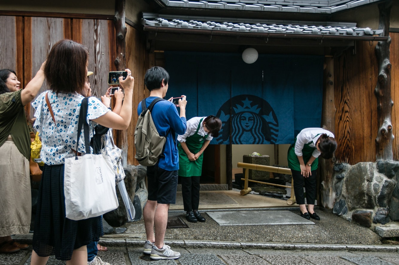 Starbucks Kyoto Nineizaka Yasaka Tea House Higashiyama
