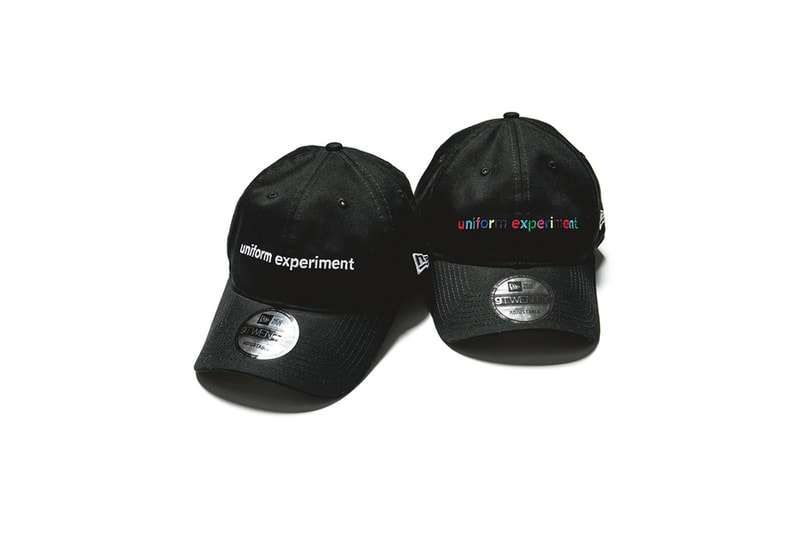 SOPHNET. uniform experiment fall/winter 2017 collection