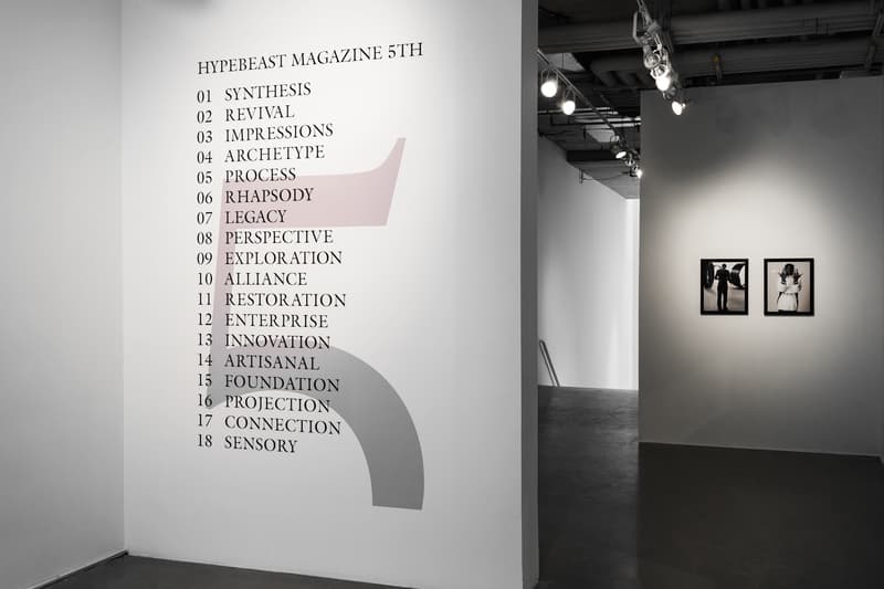 HYPEBEAST Magazine 5th Anniversary Party tANJA gRUNERT Art Gallery West Chelsea New York City NYC