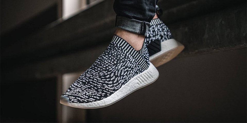Adidas nmd sashiko Clearance