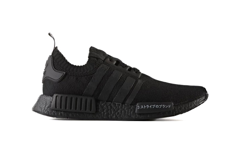 adidas NMD R1 Japan BOOST Pack Triple Black White japanese originals sneakers shoes kicks