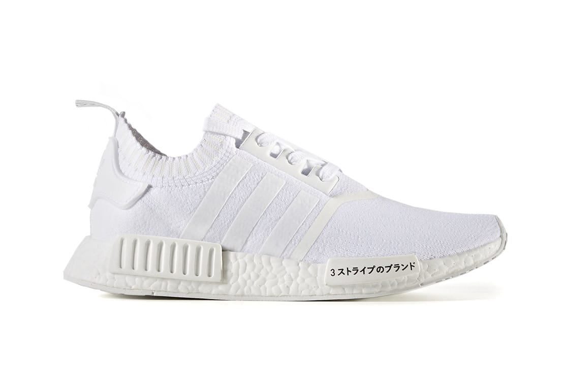 japan nmd black and white