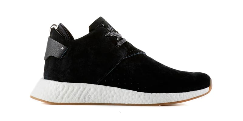 nmd r2 leather