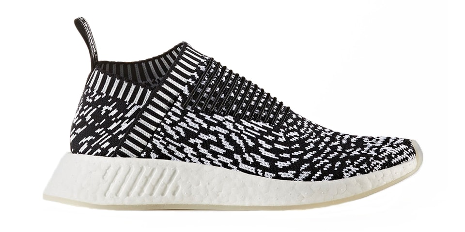 Adidas nmd zebra jacket Clearance