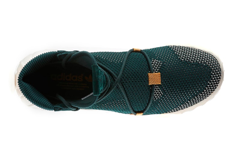 adidas Tubular x 2.0 Primeknit