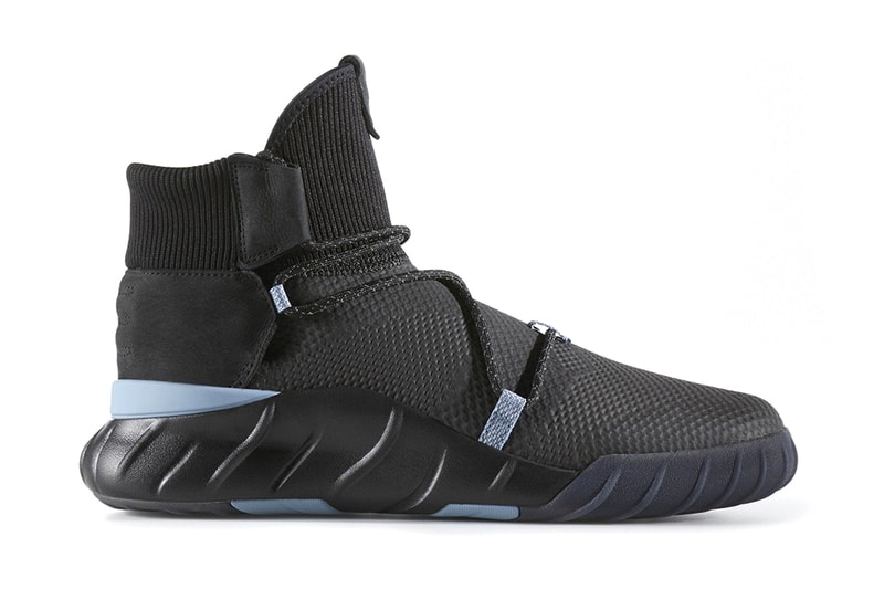 adidas Tubular X 2.0 Primeknit