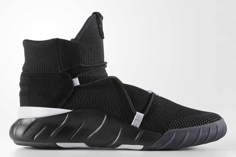 adidas Tubular X 2.0 Primeknit