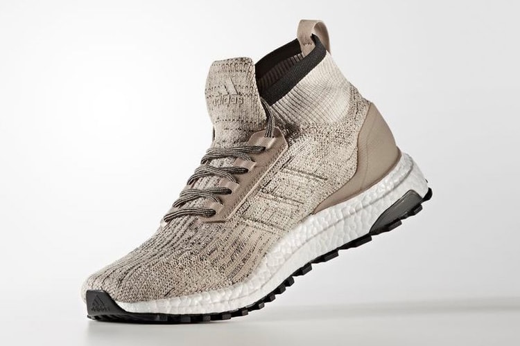 The adidas UltraBOOST ATR Mid "Trace Khaki" Gets a Release Date