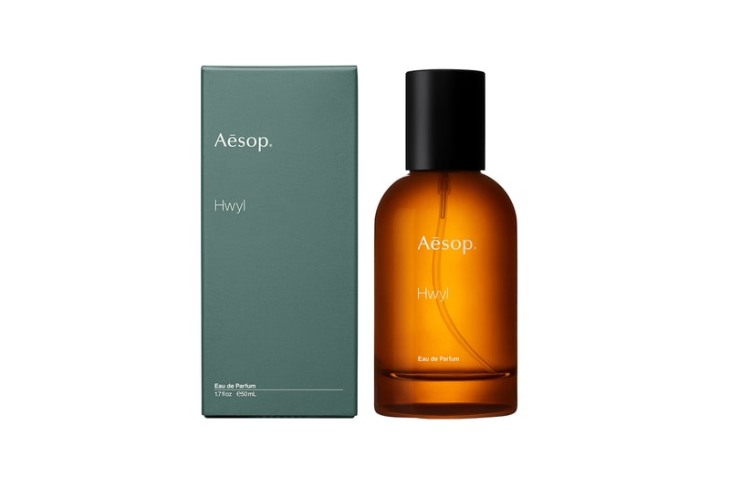 Aesop Hwyl Fragrance Barnabé Fillion Toothpaste Eau de Parfum