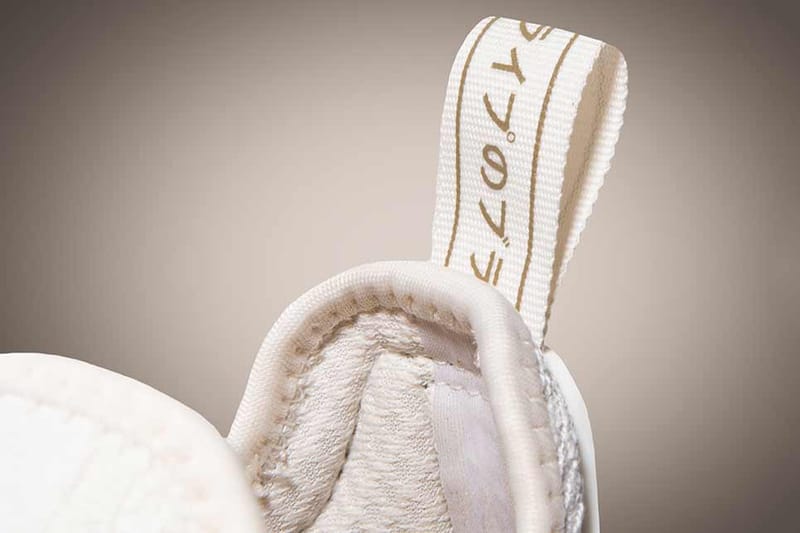 champs adidas yeezy