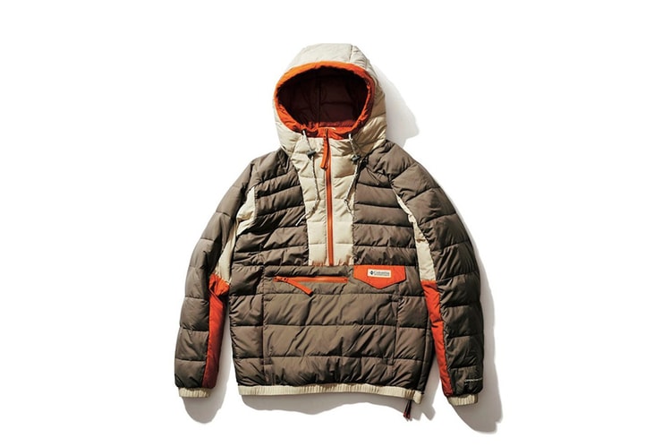 Columbia Modernizes '80s-Inspired Outdoor Apparel In "Pacific Northwest" Collection
