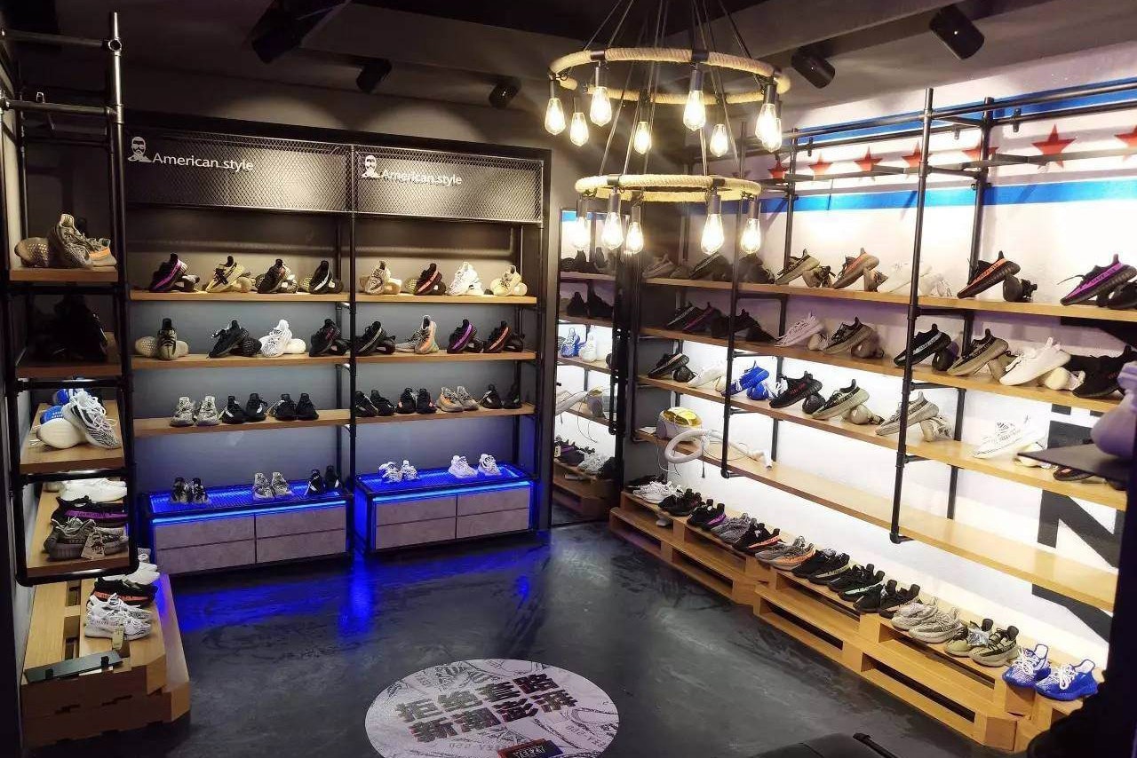 Fake YEEZY China Store Sells BOOST Knockoffs