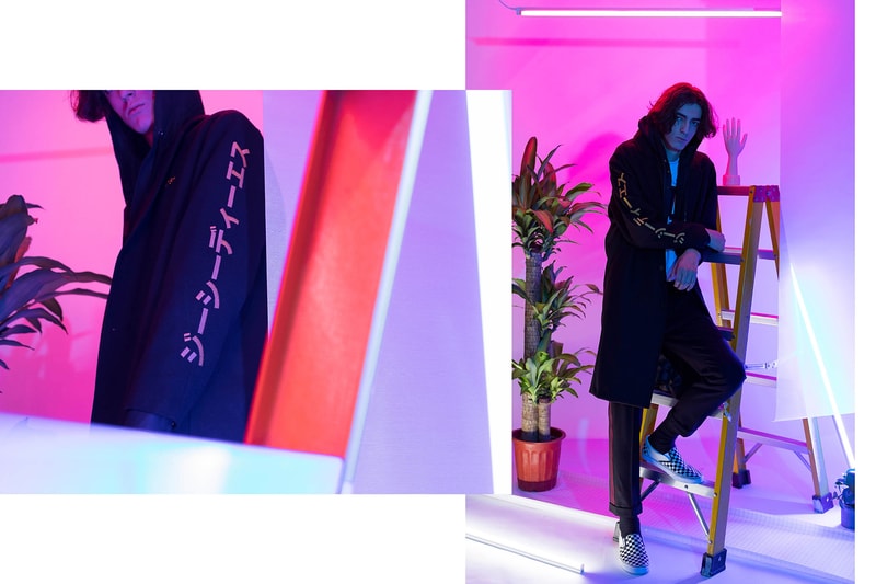 GCDS 2017 Fall Winter Editorial HBX HYPEBEAST Store