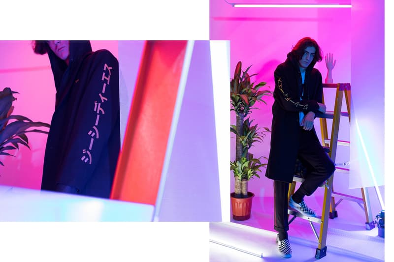 GCDS 2017 Fall Winter Editorial HBX HYPEBEAST Store