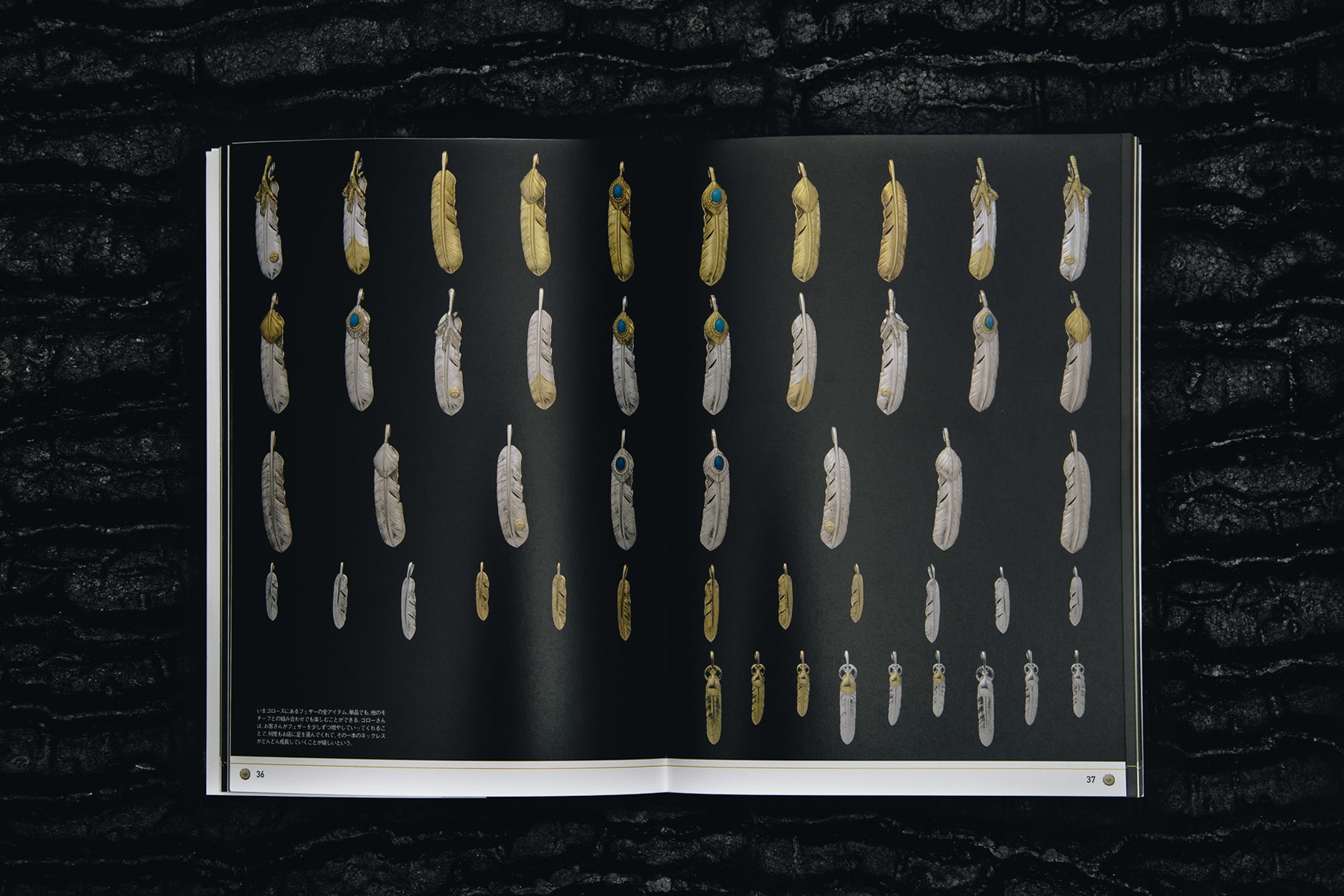 Goro's Silver Jewelry