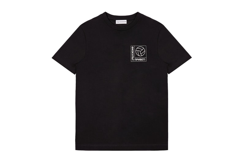 Gosha Rubchinskiy Dover Street Market London adidas Football Fashion Apparel Sportswear Clothing Footwear Accessories