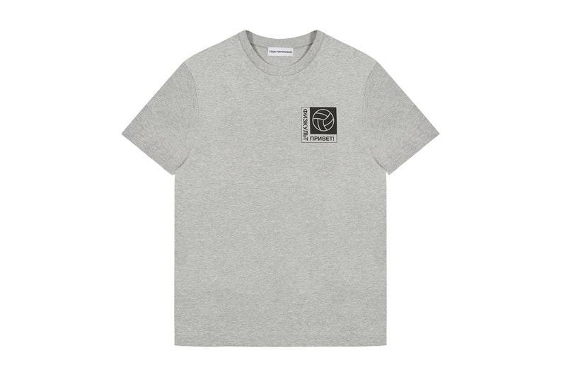Gosha Rubchinskiy Dover Street Market London adidas Football Fashion Apparel Sportswear Clothing Footwear Accessories