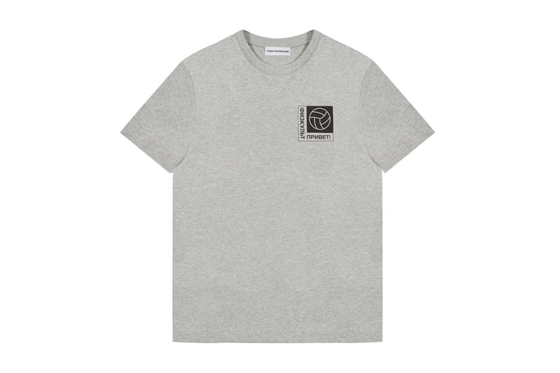 Gosha Rubchinskiy Dover Street Market London adidas Football Fashion Apparel Sportswear Clothing Footwear Accessories