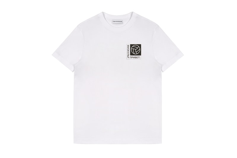 Gosha Rubchinskiy Dover Street Market London adidas Football Fashion Apparel Sportswear Clothing Footwear Accessories