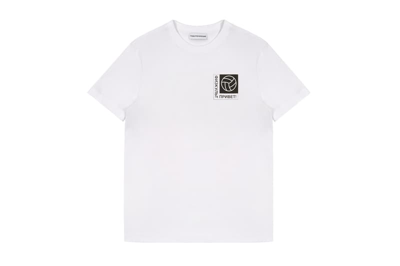 Gosha Rubchinskiy Dover Street Market London adidas Football Fashion Apparel Sportswear Clothing Footwear Accessories
