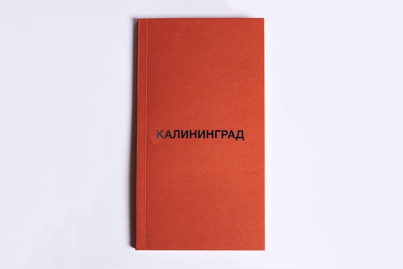 Gosha Rubchinskiy Kaliningrad Book Dover Street Market Free Giveaway