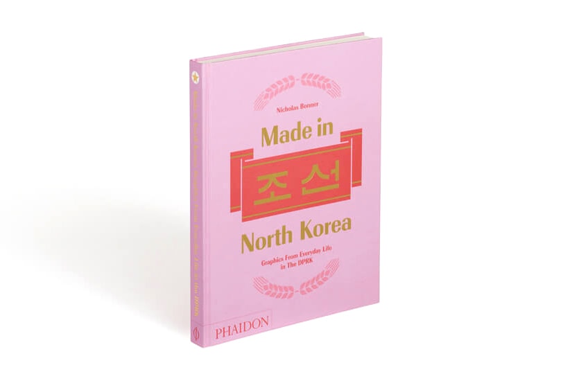 Made in North Korea Book Phaidon