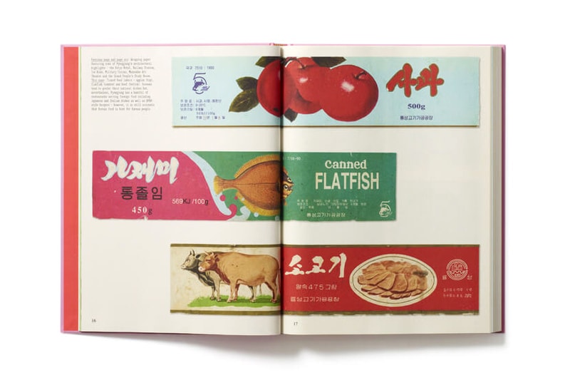 Made in North Korea Book Phaidon