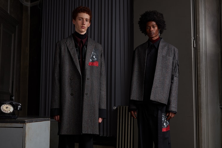 Necessity Sense Incorporates Structured Shapes and Contrasting Silhouettes for 2017 Fall/Winter