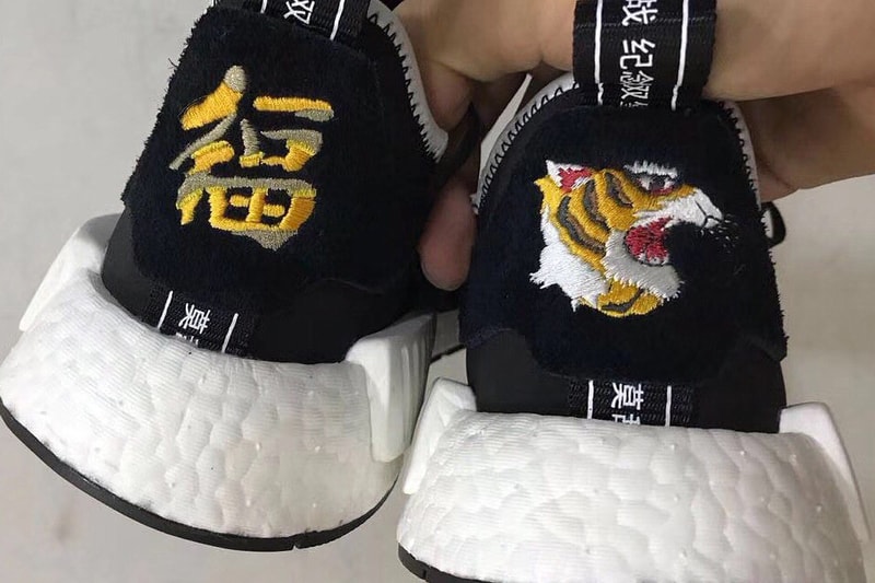 NEIGHBORHOOD INVINCIBLE adidas NMD Collaboration Sneakers Shoes Footwear Leak