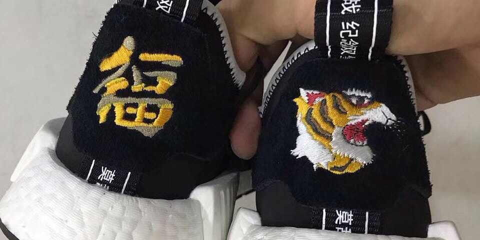 Adidas nmd tiger release Clearance