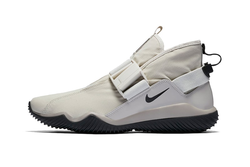 Nike KMTR Premium Light Bone Black Cobblestone