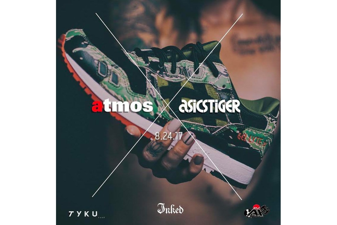 atmos x ASICS Green Camo USA Launch Instagram Competition