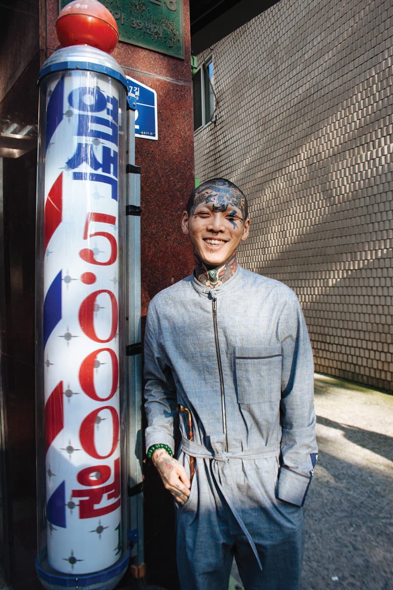 Sundae School Chapter 2 When Tigers Used to Smoke Collection Lookbook Pre War Seoul Korea