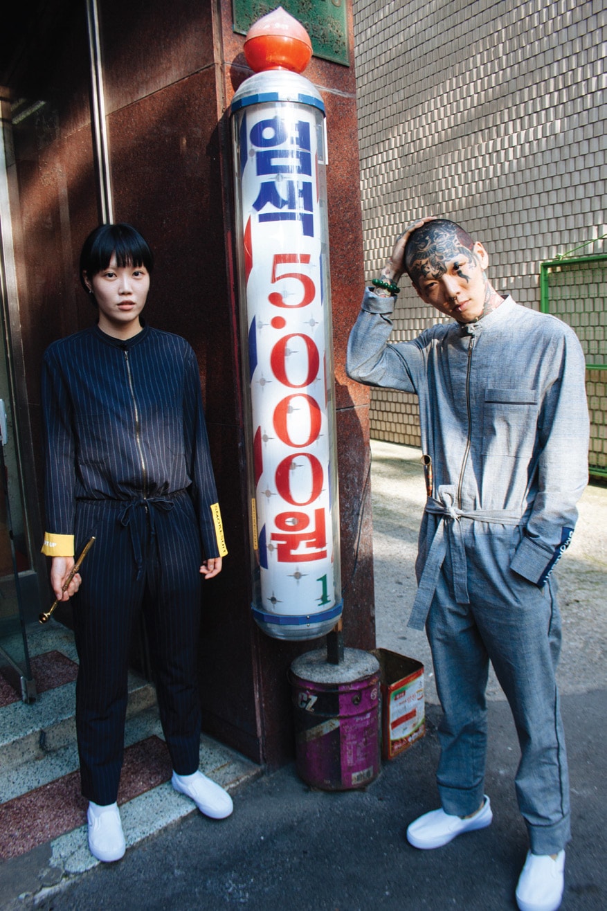 Sundae School Chapter 2 When Tigers Used to Smoke Collection Lookbook Pre War Seoul Korea