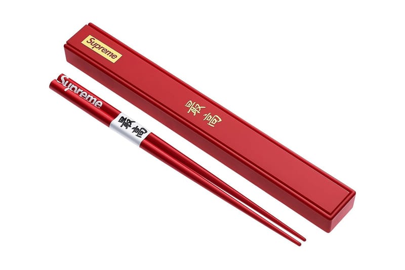 supreme sake set
