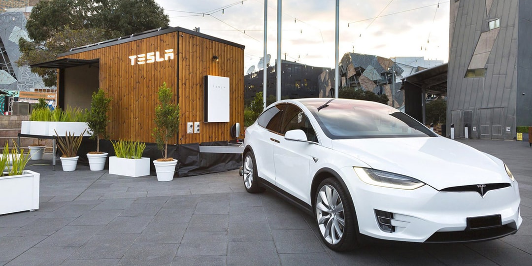 Tesla Mini Home