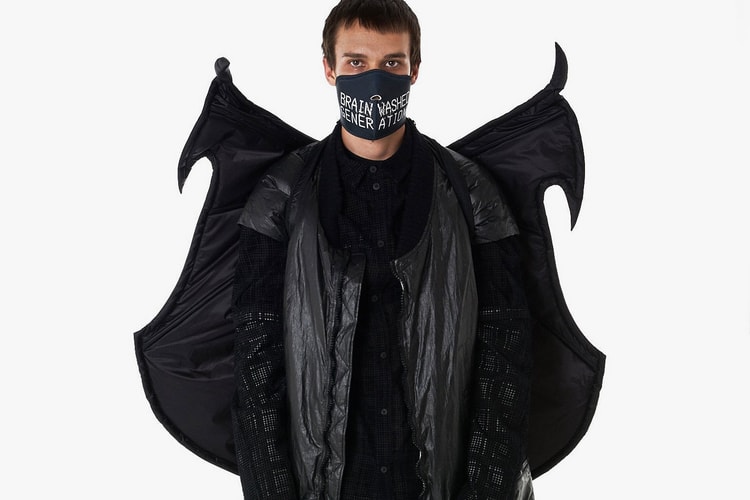 UNDERCOVER Unveils the Unorthodox "TARP" Bomber Waistcoast