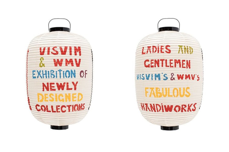 visvim Is Helping to Preserve This Traditional Japanese Art Form