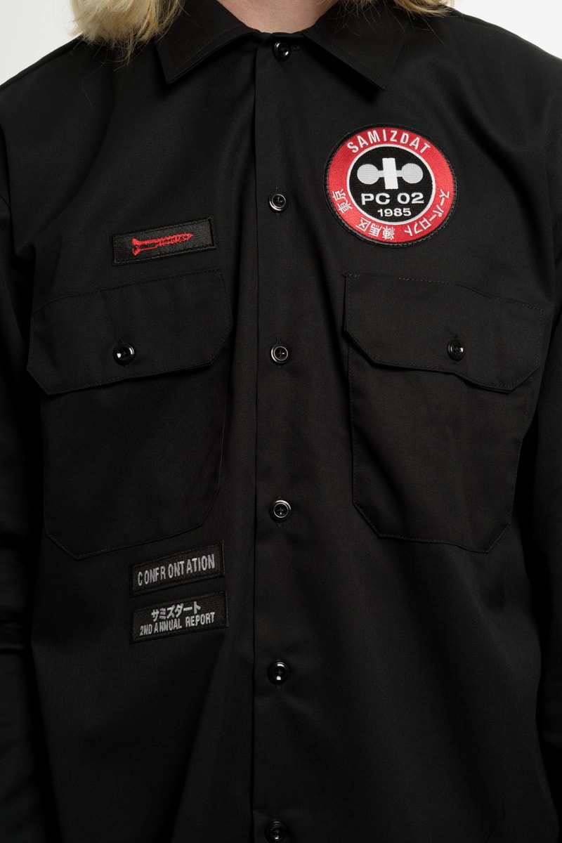 Yang Li SAMIZDAT JAPANOISE Collection Lookbook