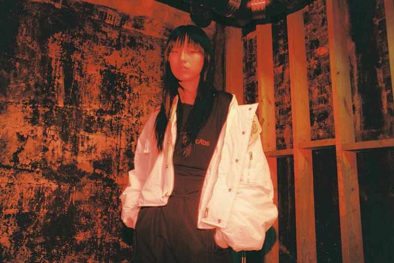 /017 Hyein Seo Editorial