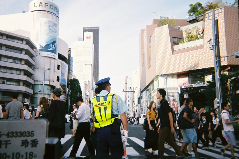 Alexander Bortz Tokyo Photo Diary