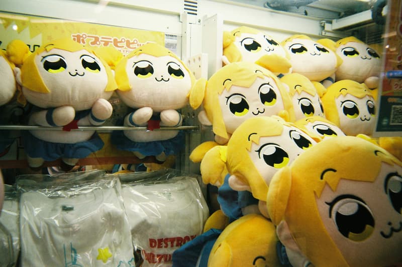 Alexander Bortz Tokyo Photo Diary